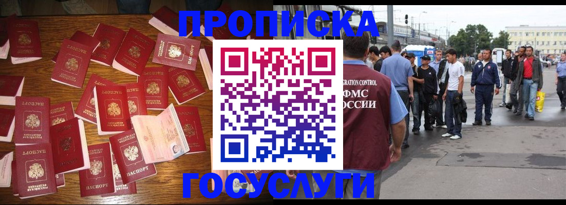 форма 3 в Тихвине